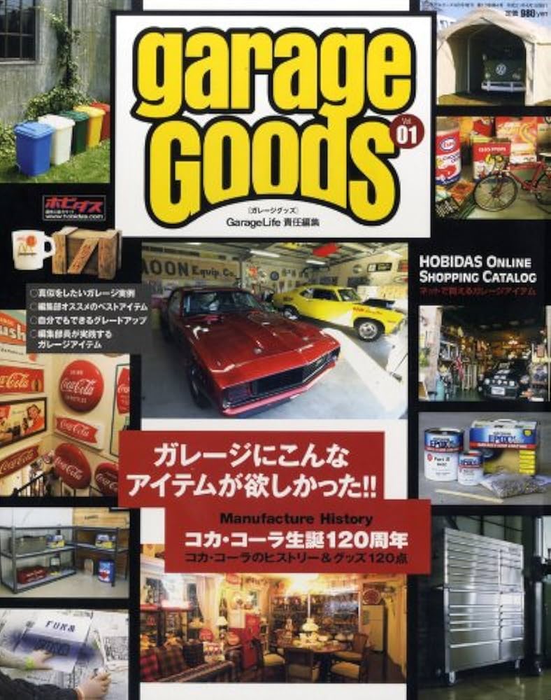 ガレージM様 リクエスト 10点 まとめ商品 ࿌おさぴーℳ'sGaragё࿌༻ (@msgarage1000) / X